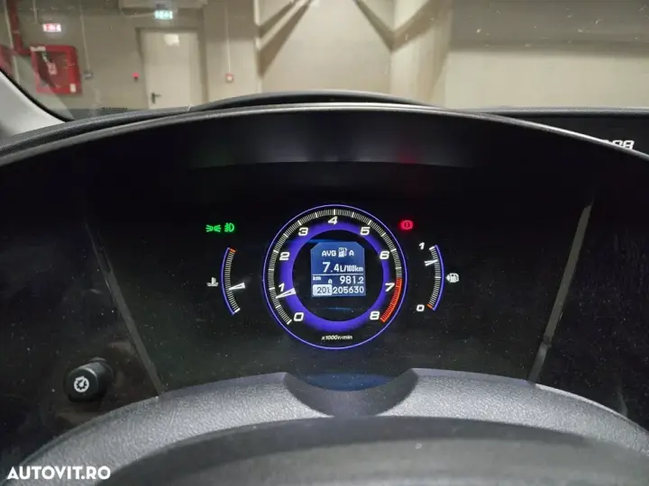 Honda Civic VIII 1.8i-VTEC i-SHIFT Type S