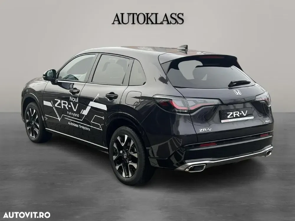 Honda ZR-V — imagine 4
