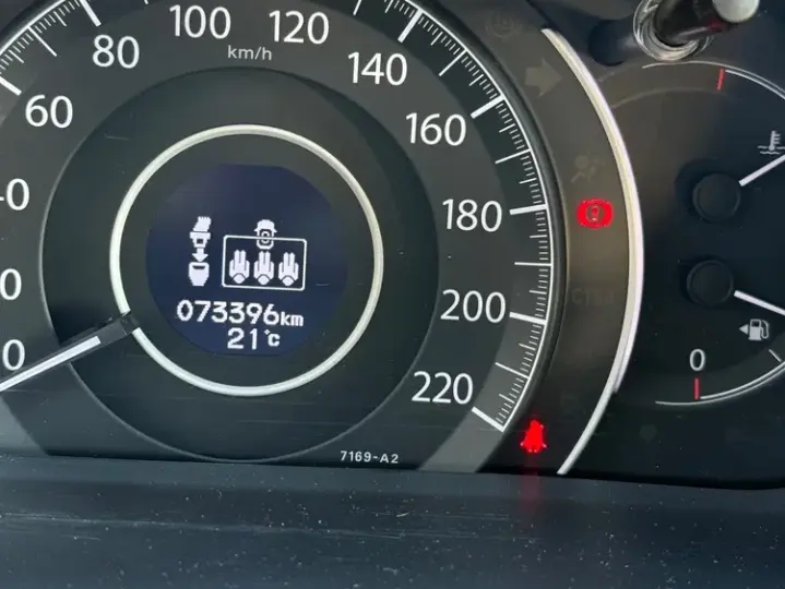 Honda CR-V 2.0i-VTEC 2WD Elegance