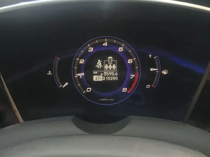Honda Civic VIII 1.8i-VTEC Comfort