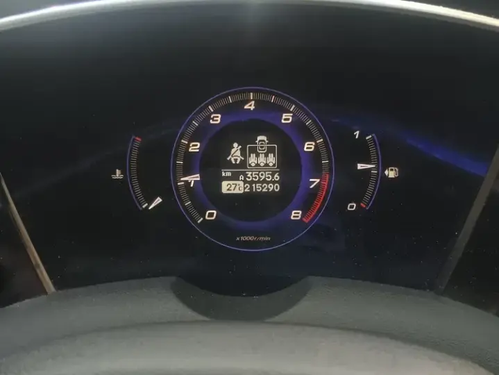 Honda Civic VIII 1.8i-VTEC Comfort
