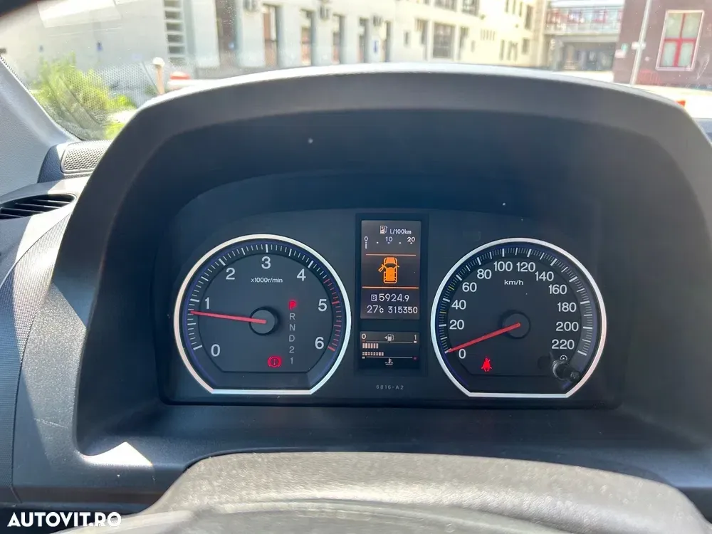 Honda CR-V 2.2 i-DTEC Automatic Executive — imagine 5