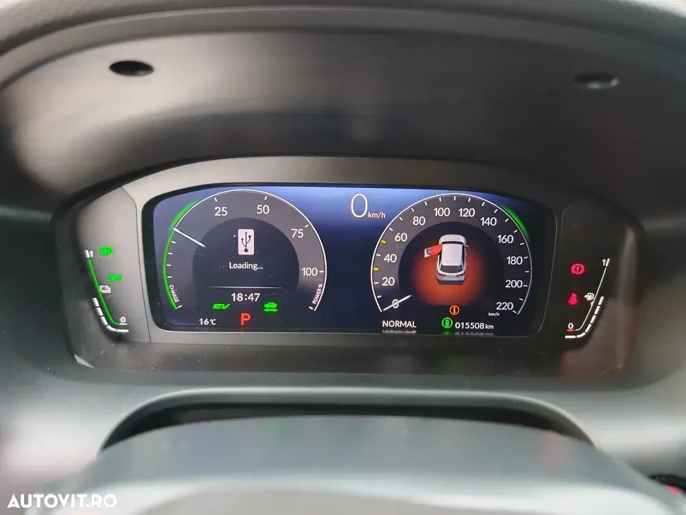 Honda ZR-V 2.0 e:HEV 4x2 E-CVT Advance — imagine 6