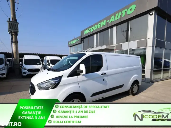 Ford Transit Custom L2H1 2.0 105CP