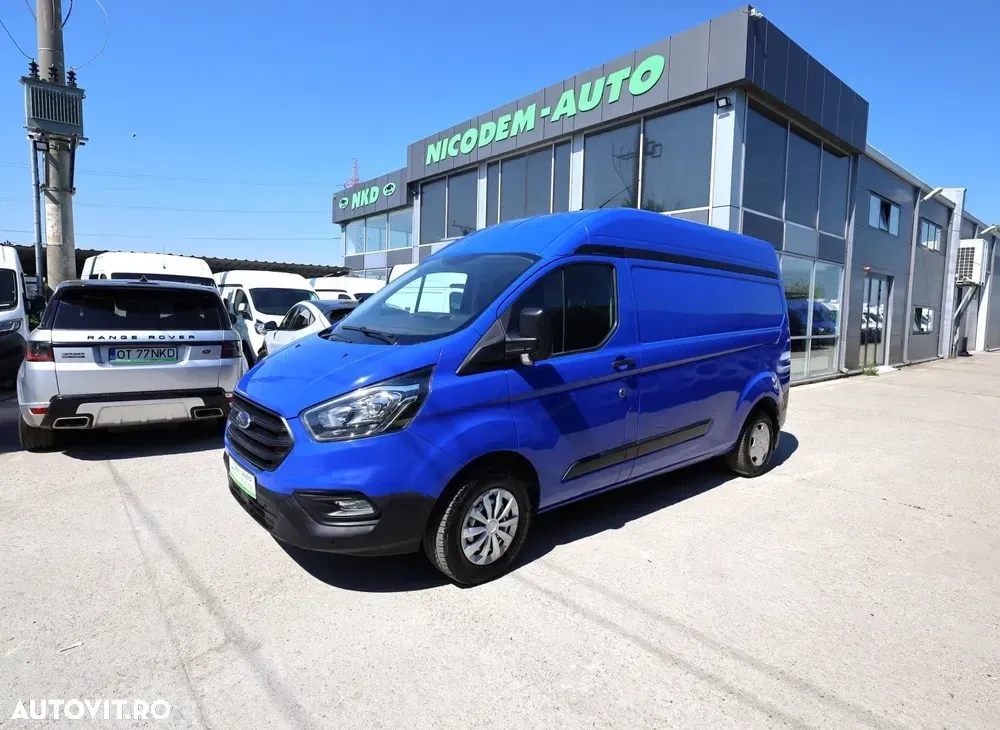 Ford Transit Custom — imagine 2