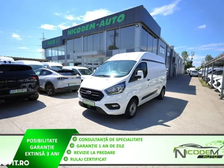 Ford TRANSIT CUSTOM L2H2