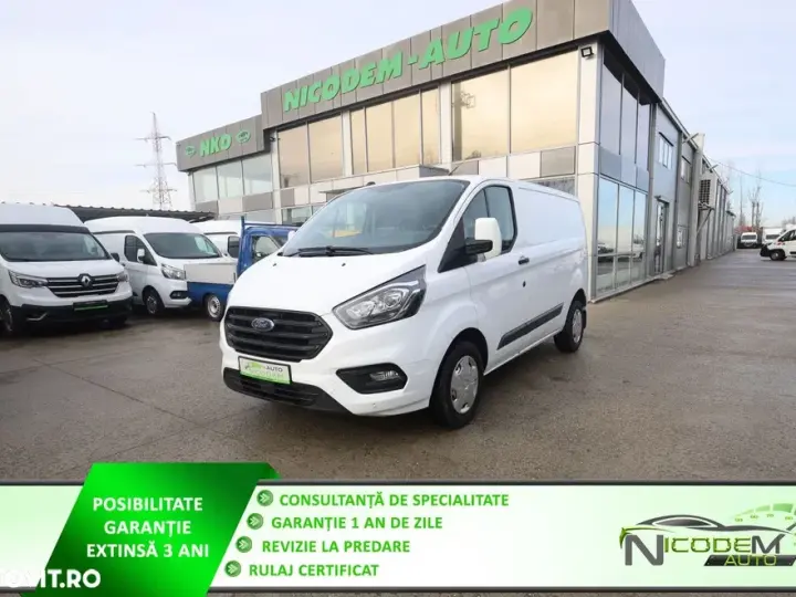 Ford Transit Custom L1H1