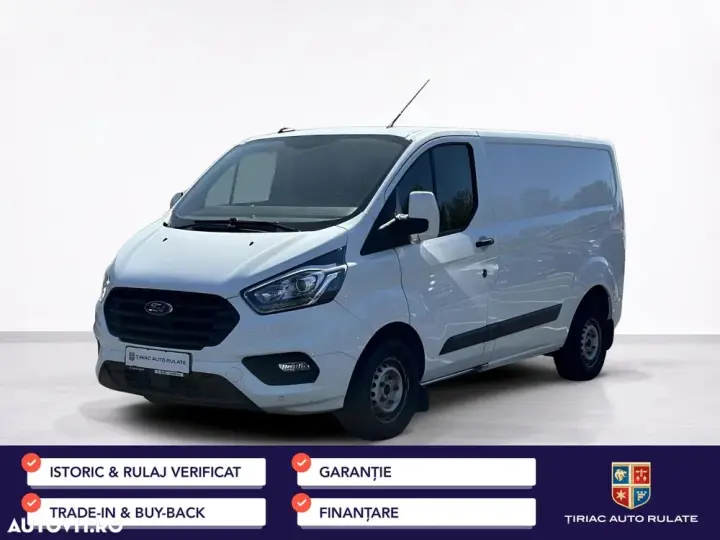 Ford Transit Custom L1H1