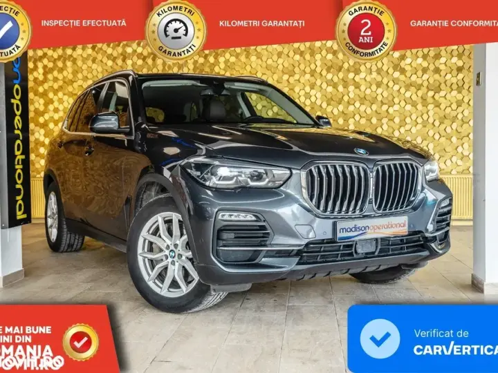 BMW X5 xDrive45e