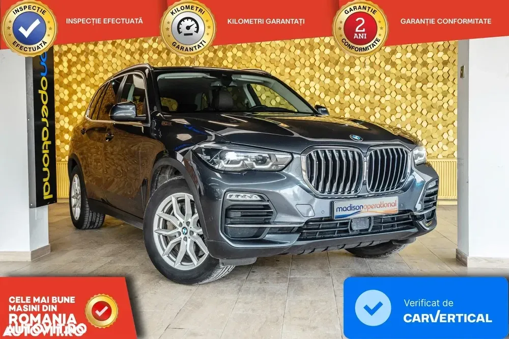 BMW X5 xDrive45e — imagine 2