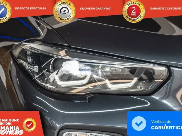 BMW X5 xDrive45e