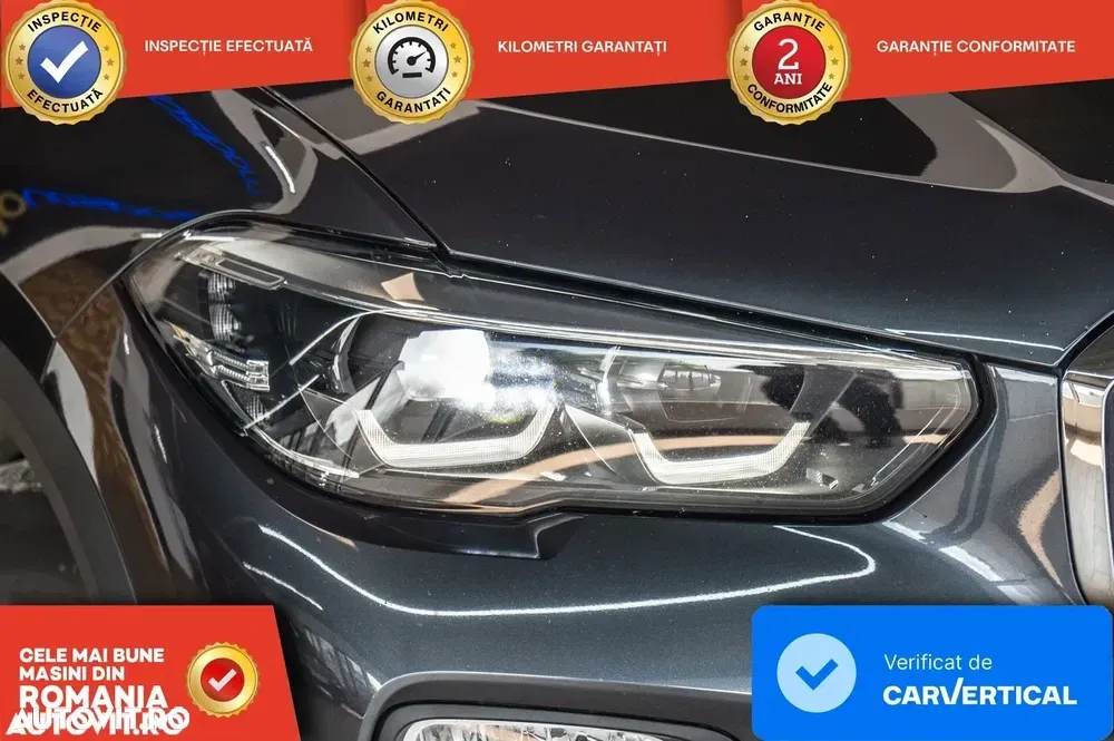 BMW X5 xDrive45e — imagine 5