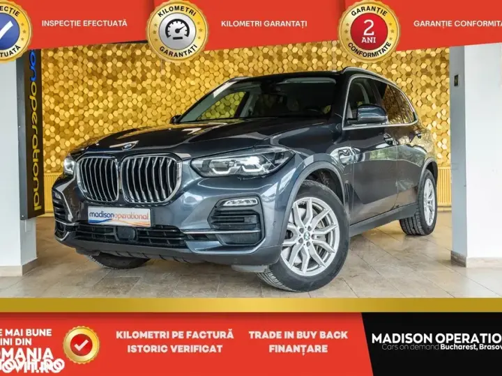 BMW X5 xDrive45e