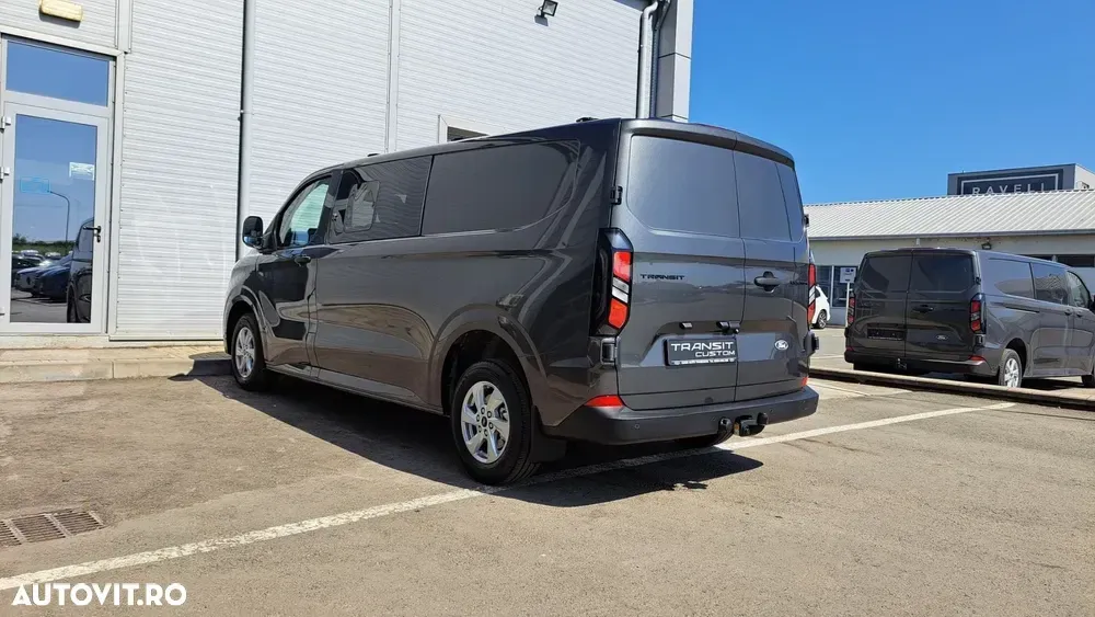 Ford NEW TRANSIT CUSTOM DCIV L2H1 T320 TREND FWD — imagine 6