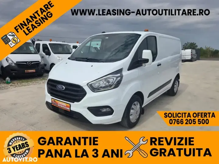 Ford Transit Custom L1H1