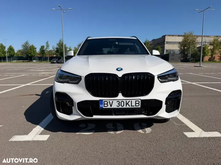 BMW X5 xDrive45e