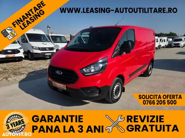 Ford Transit Custom L1H1