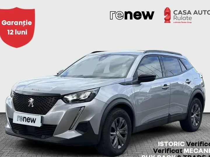 Peugeot 2008 II 1.2 L PureTech STT EAT8 Active