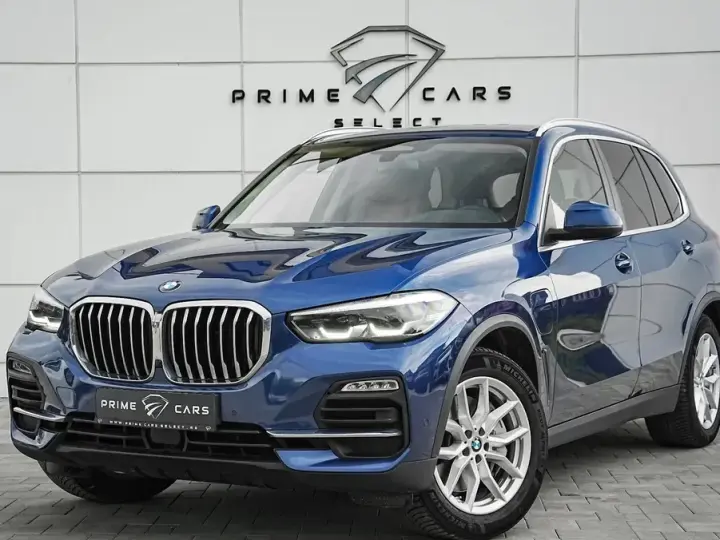 BMW X5 xDrive45e
