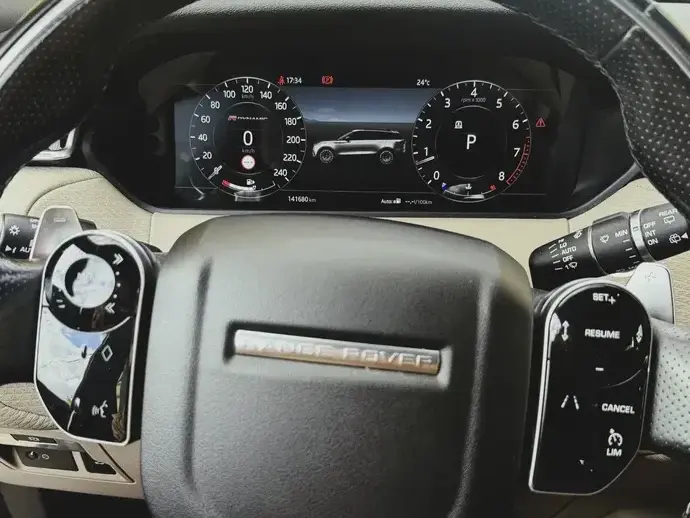 Land Rover Range Rover Velar 2.0 R-Dynamic S
