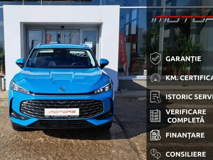 MG EHS 1.5 T-GDi AT PHEV Exclusive