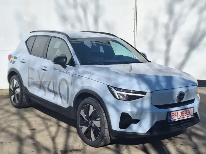 Volvo XC 40 Recharge Single Motor Extended Range RWD Plus