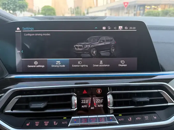 BMW X5 G05 xDrive45e