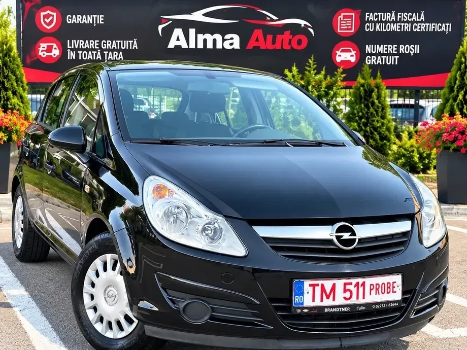 Opel Corsa D — imagine 2