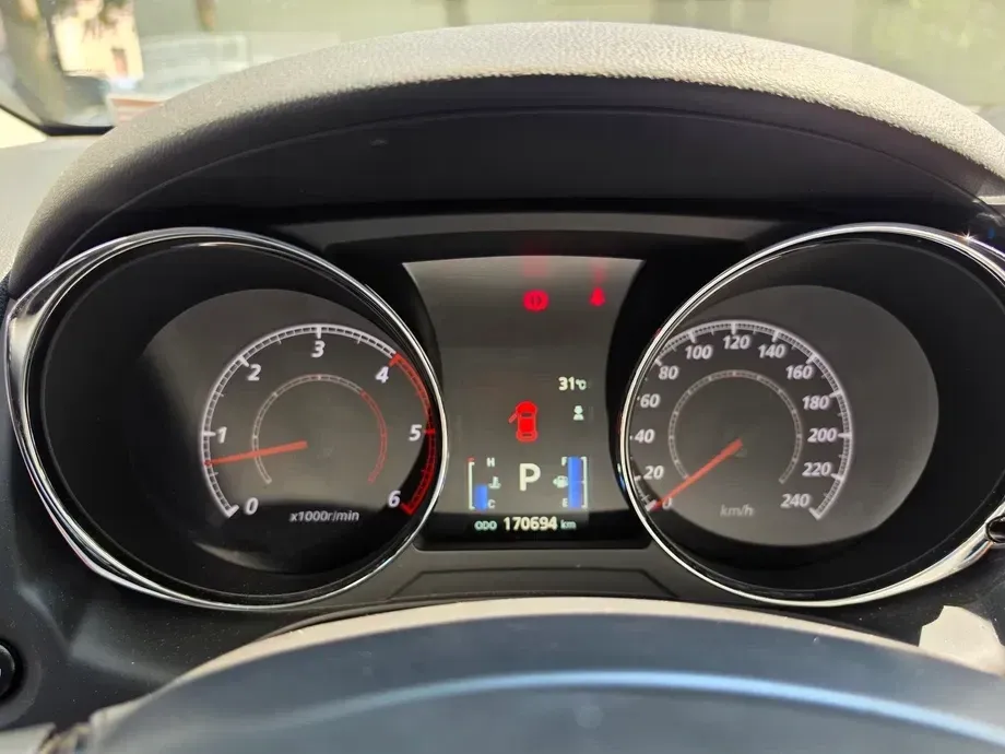 Mitsubishi ASX — imagine 6