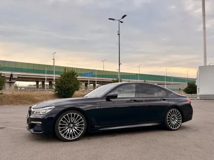 BMW Seria 7 G11/G12 750Ld xDrive