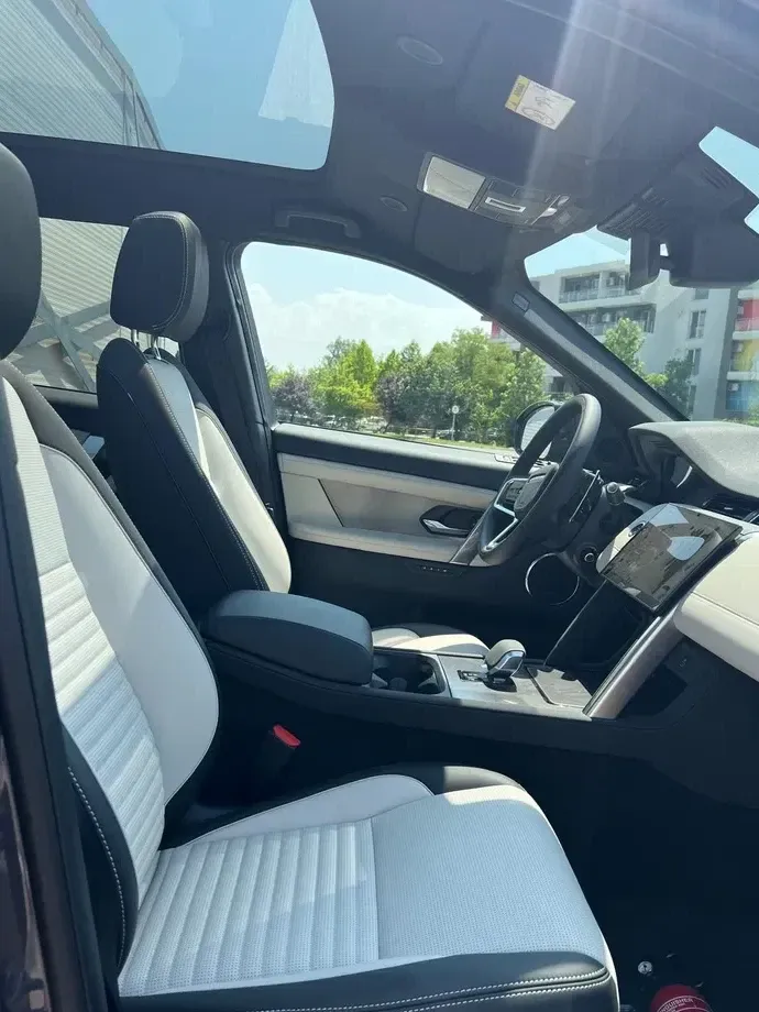 Land Rover Discovery Sport 2.0 D200 MHEV Dynamic HSE — imagine 6