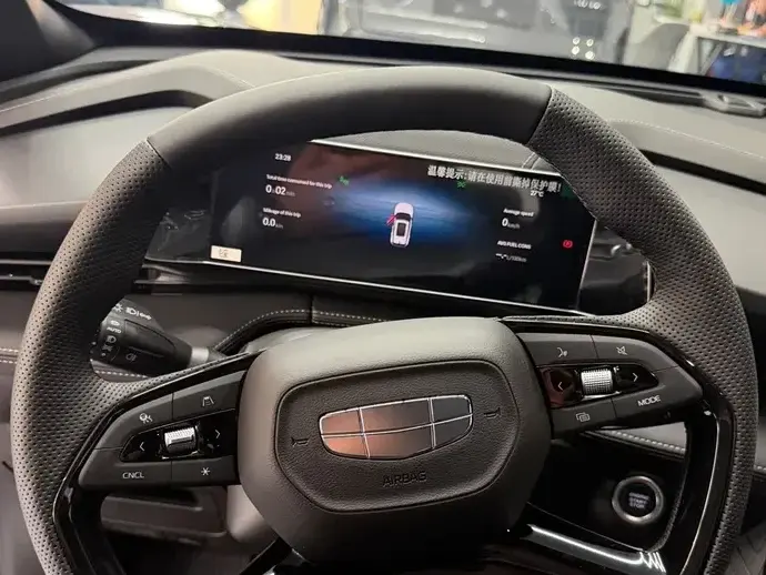 Geely Cityray 1.5 T-GDI 7DCT GK