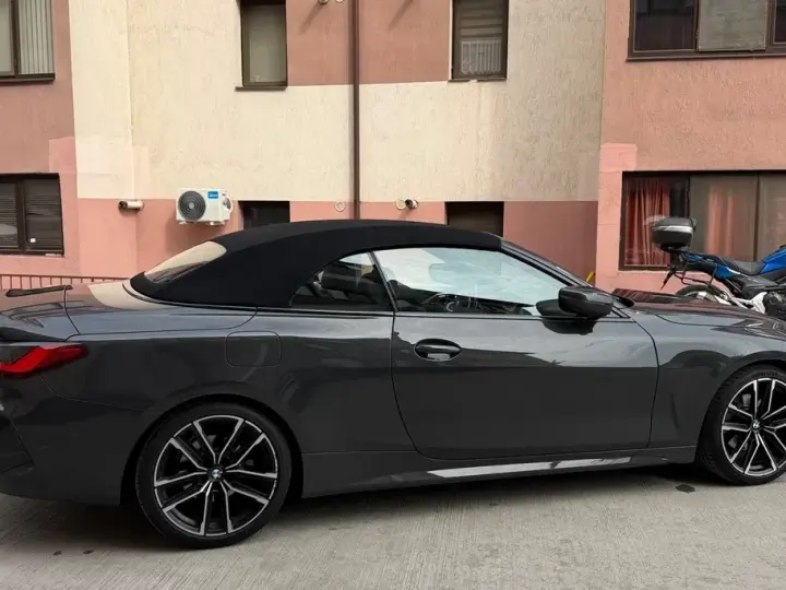 BMW Seria 4 G22/G23/G26 420i M Sport