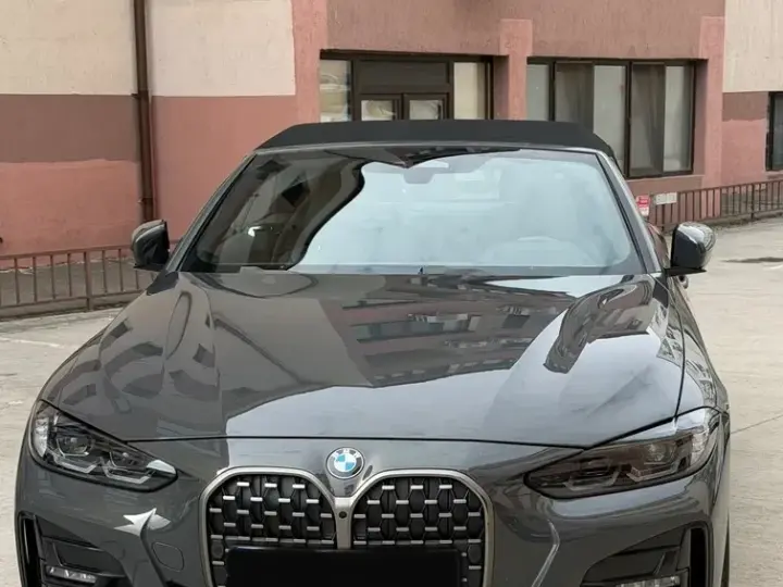 BMW Seria 4 G22/G23/G26 420i M Sport