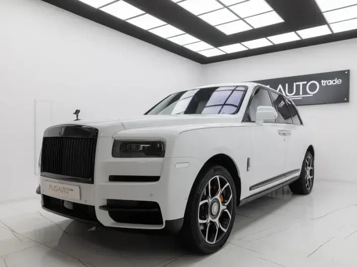 Rolls-Royce Cullinan