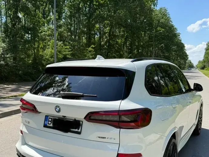 BMW X5 G05 xDrive45e
