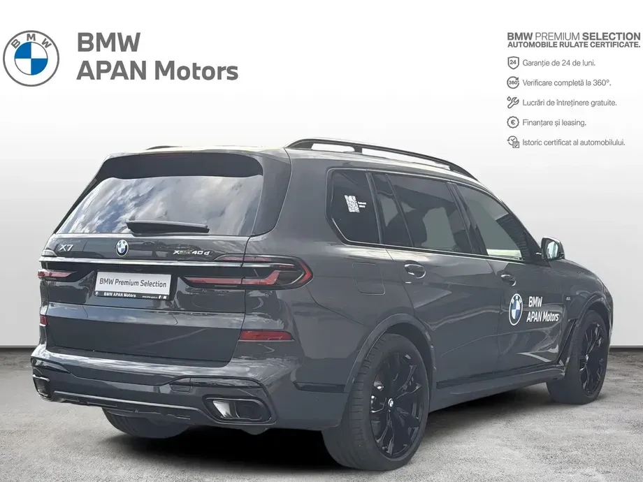 BMW X7 xDrive40d AT MHEV — imagine 5