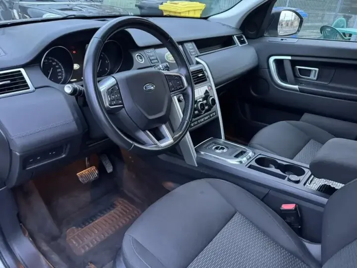 Land Rover Discovery Sport 2.0 D150 MHEV