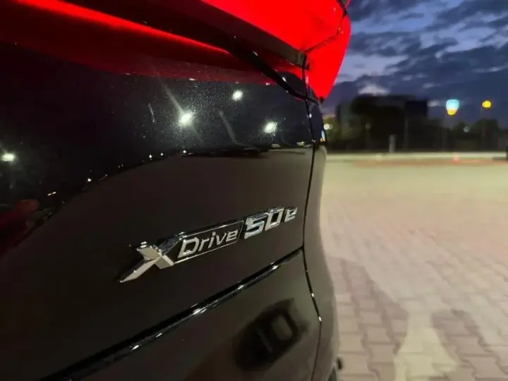 BMW X5 G05 xDrive50e