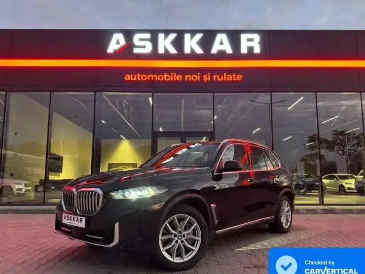 BMW X5 G05 xDrive50e