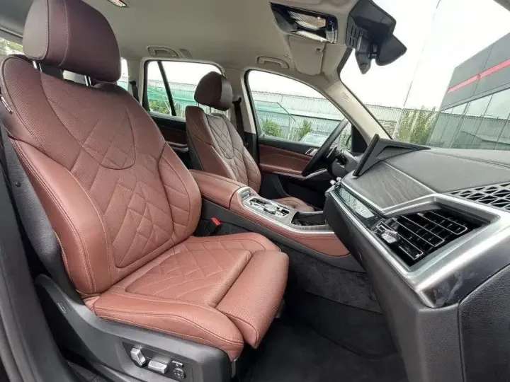 BMW X5 G05 xDrive50e