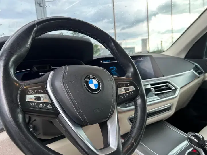 BMW X5 G05 xDrive45e AT PHEV