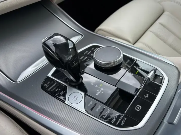 BMW X5 G05 xDrive45e AT PHEV