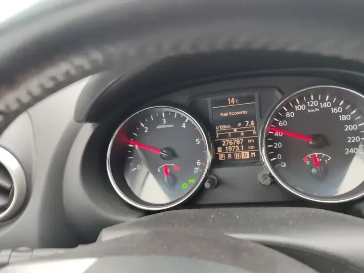 Nissan Qashqai+2 +2 2.0 dCi DPF "All Mode 4x4" Aut Acenta