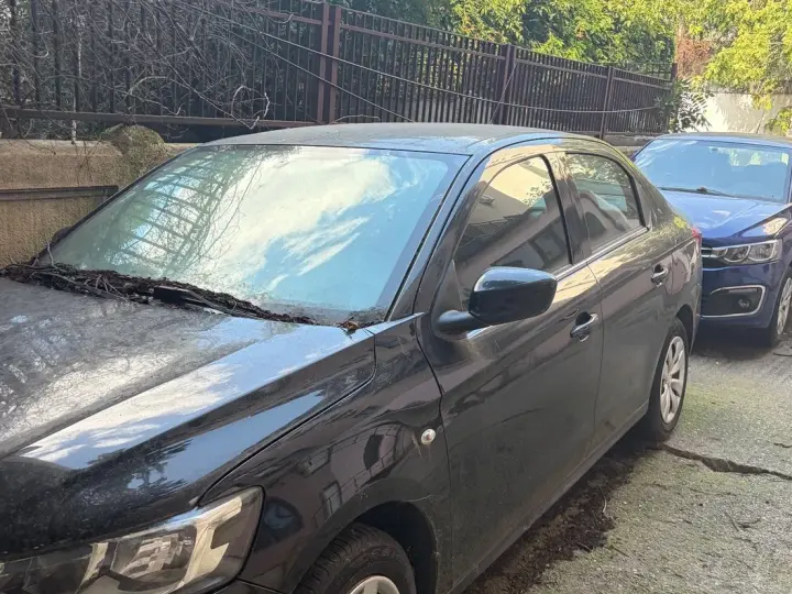 Citroën C-Elysée II 1.6 VTi Seduction