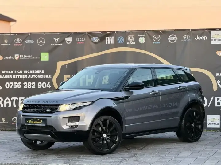 Land Rover Range Rover Evoque