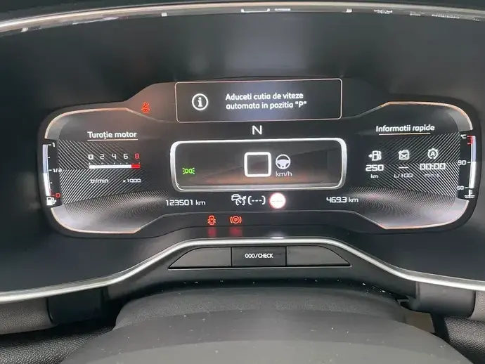 Citroën C5 Aircross 1.6 PureTech S&S EAT8 Shine