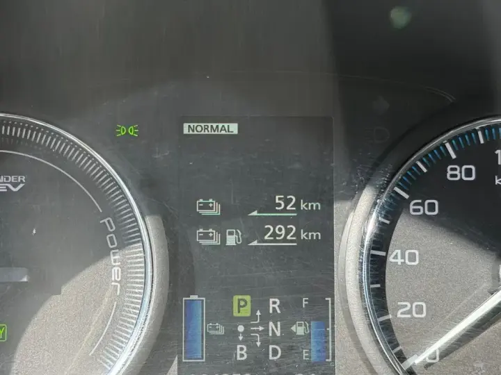 Mitsubishi Outlander III