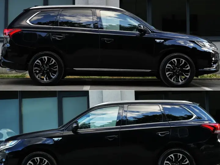 Mitsubishi Outlander 2.0 4WD Plus