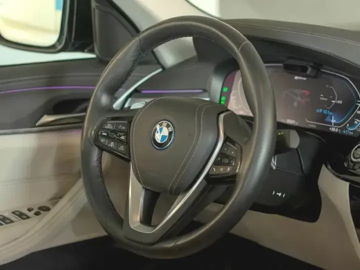 BMW Seria 5 G30/G31 530e Aut. Luxury Line
